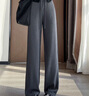 BURQAMARCH云朵泡芙褲窄版闊腿褲女士春秋高腰垂感褲子夏顯瘦寬松直筒休閑褲 高級灰 均碼 （80-140斤) 曬單實(shí)拍圖