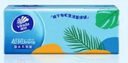 維達（Vinda）抽紙 超韌3層110抽*24包S碼 濕水不易破 衛生紙面巾紙 新舊隨機發(fā) 曬單實(shí)拍圖