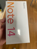 小米Redmi Note14  國家補貼 5G新品手機紅米note14 金剛品質(zhì) OLED直屏  5000萬(wàn)索尼大光圈相機 星輝白 8GB+128GB 曬單實(shí)拍圖