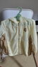 迷你巴拉巴拉男童女童夏季輕薄涼感防曬衣原紗防曬外套【UPF50+】 淺駝50006 100 曬單實(shí)拍圖