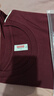 凡客誠品vancl 短袖T恤全棉圓領(lǐng)夏裝男女同款 深酒紅 L （建議110-130斤） 曬單實(shí)拍圖
