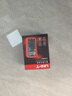 優(yōu)利德（UNI-T）UT33C+ 袖珍數字萬(wàn)用表 萬(wàn)能表家用智能防燒背光測溫電工多用表 曬單實(shí)拍圖