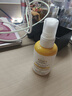 科顏氏（Kiehl's）精研多重膠原盾防曬精華乳50ml 通勤旅行高倍隔離乳 曬單實(shí)拍圖