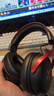 邁從（MCHOSE）V9 Pro游戲耳機頭戴式電競電腦耳機三角洲行動(dòng)fps吃雞聽(tīng)聲辨位電競芯片7.1聲道無(wú)線(xiàn)藍牙有線(xiàn) 【V9 Pro 無(wú)線(xiàn)7.1版】53mm大動(dòng)圈-黑紅 曬單實(shí)拍圖