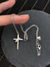 中國黃金（CHINA GOLD）925銀信仰之光銀項鏈男女款十字架吊墜套鏈情人節生日禮物送男友 十字架項鏈 曬單實(shí)拍圖