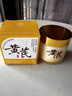 儒意（RUYI）黃芪霜80g老國貨去黃提亮抗皺緊致抗衰老淡斑保濕面霜男女士護膚 曬單實(shí)拍圖