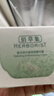 佰草集（HERBORIST）新玉潤 保濕菁華霜 50g 曬單實(shí)拍圖