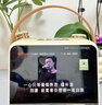 索愛(ài)（soaiy）GC620Pro歌詞藍牙音箱k歌麥克風(fēng)音響一體話(huà)筒內置智能點(diǎn)歌家庭ktv系統兒童卡拉OK男女生日禮物 曬單實(shí)拍圖