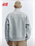 H&M男裝女裝衛衣春季加絨立領(lǐng)寬松美式慵懶重磅套頭上衣1245648 混灰色 XS 165/84（建議尺碼拍小一碼） 曬單實(shí)拍圖