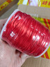 八海鳥(niǎo)【手工diy專(zhuān)用線(xiàn)】結婚紅繩編織紅線(xiàn)繩中國結手鏈節日新年彩繩 曬單實(shí)拍圖
