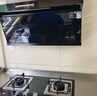 方太油煙機L2P頂側雙吸一體家用大吸力煙機7字型抽吸油煙機燃氣灶煙灶套裝近吸齊平櫥柜揮手智控易清潔 【主推5.2kW猛火-天然氣】L2P+TX22 曬單實(shí)拍圖