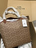 蔻馳（COACH）經(jīng)典標志DAY 暗扣托特包單肩包大容量復古斜挎包春季女包 B4/棕黃色 焦糖色（新版） 曬單實(shí)拍圖