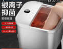 海爾（Haier）泡腳桶恒溫加熱全自動(dòng)按摩足浴盆銀離子抑菌洗腳盆仿真按摩泡腳盆足浴桶節日禮物禮品送男女朋友 【銀離子抑菌/恒溫變頻】熱銷(xiāo)款HQY-J352W 曬單實(shí)拍圖