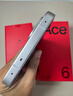 一加 Ace6 新品上市 一加手機5g全網(wǎng)通學(xué)生游戲手機 閃白 12GB+256GB 【政府補貼】無(wú)贈品無(wú)曬單 曬單實(shí)拍圖