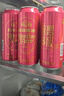 燕京啤酒 吉祥紅8度啤酒500ml*12聽(tīng) 整箱裝 春日熱賣(mài) 曬單實(shí)拍圖
