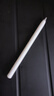 HUAWEI M-Pencil （第三代）平板創(chuàng  )作筆 華為手寫(xiě)筆 星閃技術(shù)超低時(shí)延 雪域白  曬單實(shí)拍圖