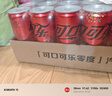 可口可樂(lè )（Coca-Cola）零度 Zero 無(wú)糖汽水 碳酸飲料 330ml*24摩登罐  曬單實(shí)拍圖