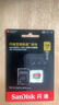閃迪（SanDisk）128GB TF(MicroSD)內存卡 4K極速金卡A2 V30 U3行車(chē)記錄儀 運動(dòng)相機無(wú)人機 監控存儲卡 讀190MB/s 曬單實(shí)拍圖