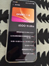 vivo iQOO 15 Ultra 16GB+512 2049(銀色)冰穹散熱風(fēng)扇 2K三星珠峰屏 電競手機iqoo15ultra 國家補貼 曬單實(shí)拍圖