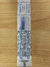 百樂(lè )（PILOT）【熱門(mén)商品】中性筆可擦筆芯子彈頭溫控可擦水筆辦公書(shū)寫(xiě)文具套裝 BLS-FR5-L 0.5mm藍色筆芯 5支裝 曬單實(shí)拍圖