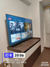 海信電視E5Q 50英寸 超畫(huà)質(zhì)U+Mini LED 144Hz高刷 U+超畫(huà)質(zhì)引擎 智能天線(xiàn)Wi-Fi6 護眼 國家補貼 50E5Q 50英寸 曬單實(shí)拍圖