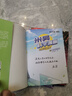 當當米吳科學(xué)漫畫(huà)33-36冊第一到九輯全套 奇妙萬(wàn)象篇少兒童漫畫(huà)科學(xué)禮盒6-7-8-9-10-12歲小學(xué)生課外書(shū)兒童科普讀物樂(lè )樂(lè )趣動(dòng)漫童書(shū)科學(xué)書(shū)籍米無(wú)米屋阿基米吳趣味物理化學(xué)啟蒙圖書(shū) 【第九輯】米吳科 曬單實(shí)拍圖