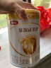 伊利金領(lǐng)冠育護1段900g  旗艦店奶粉嬰兒0-6個(gè)月配方牛奶粉試喝新生兒 【咨詢(xún)享買(mǎi)1送2小聽(tīng)】1段 900g 1罐 曬單實(shí)拍圖