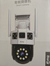 喬安（JOOAN）AI雙攝1000萬(wàn)攝像頭室外家用監控無(wú)線(xiàn)wifi網(wǎng)絡(luò )全彩夜視監控器360度無(wú)死角全景云臺旋轉手機遠程 曬單實(shí)拍圖