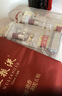 五糧液 普五八代 濃香白酒 52度 500ml*2瓶禮物 官方授權酒廠(chǎng)直供 曬單實(shí)拍圖