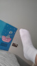 浪莎襪子男絲襪商務(wù)男士春夏季休閑中筒冰絲感抑菌透氣超薄夏天短襪 曬單實(shí)拍圖