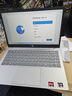 惠普HP【國家補貼】星Book 14 輕薄筆記本電腦(R5-7520U 16G 512G 防眩光屏 E管家7*24小時(shí)服務(wù))銀 曬單實(shí)拍圖