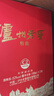 瀘州老窖 國窖1573 濃香型 高度白酒 52度 500ml*4瓶原箱 婚宴送禮 含酒具 曬單實(shí)拍圖
