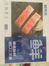 鮮京采智利大西洋鮭魚(yú)三文魚(yú)段 凈重2斤 生鮮魚(yú)類(lèi)京東自有品牌 曬單實(shí)拍圖