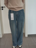 TERRE BLEUE闊腿牛仔褲女2025春秋季新款小個(gè)子高腰顯瘦時(shí)尚百搭休閑九分褲子 曬單實(shí)拍圖