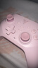 飛智沙漠狐 暮光粉 多模版無(wú)線(xiàn)游戲手柄 類(lèi)xbox霍爾扳機switch電腦PC手機steamNS 星露谷物語(yǔ)原神仁王3 曬單實(shí)拍圖