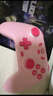 蓋世小雞（GAMESIR）啟明星無(wú)線(xiàn)游戲手柄switch2手柄 手機steam安卓蘋(píng)果PC電腦電視藍牙NS2pro雙人成行粉色寶可夢(mèng)ZA 曬單實(shí)拍圖