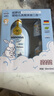 哈羅閃（sanosan）嬰兒洗發(fā)水沐浴露二合一600ml（500ml+50ml*2） 曬單實(shí)拍圖