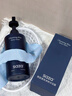 SAZA魅藍沐浴露男士持久留香72小時(shí)香體情趣蔚藍香水(官方正品)400ml 曬單實(shí)拍圖