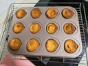 三能（SANNENG）烤盤(pán)模具烘焙網(wǎng)紅黃油年糕不粘栗子瑪德琳12連蛋糕模具DS2590034 曬單實(shí)拍圖