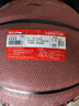 李寧（LI-NING）籃球成人7號初中小學(xué)生青少年中考專(zhuān)用室內室外比賽訓練禮物藍球 曬單實(shí)拍圖