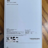 Apple/蘋(píng)果【24期免息】iPhone 17 Pro Max 256GB 星宇橙色 支持移動(dòng)聯(lián)通電信5G 雙卡雙待手機 曬單實(shí)拍圖