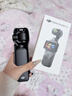 大疆（DJI）pocket3 美顏自拍冷白皮大疆運動(dòng)相機口袋云臺相機旅游美顏手持vlog直播攝像機 大疆Pocket3 標準套裝 官方標配+256G閃迪高速存儲卡 全新未激活 曬單實(shí)拍圖
