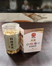 同仁堂（TRT）黃芪正宗北芪片甘肅岷縣黃芪片泡水的功效中藥飲片養生茶飲片 特級有機黃芪不熏染0農殘 250g*1罐 曬單實(shí)拍圖