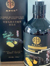 皇甫佰家生姜防脫洗發(fā)水側柏葉何首烏防脫育發(fā)固發(fā)控油蓬松去屑止癢柔順 500ml 防脫育發(fā)洗發(fā)水*1【輕度脫發(fā)】 曬單實(shí)拍圖