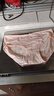 浪莎女士?jì)妊澟兠?0A抑菌襠舒適透氣中腰大碼少女三角褲短褲頭6條裝 曬單實(shí)拍圖