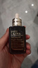 雅詩(shī)蘭黛小棕瓶精華露50ml抗老緊致護膚品套裝化妝品禮盒生日禮物送老婆 曬單實(shí)拍圖