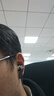 OPPO Enco X3 真無(wú)線(xiàn)入耳式藍牙耳機降噪耳機通用蘋(píng)果華為小米手機 有線(xiàn)充版雅黑 AI降噪 曬單實(shí)拍圖