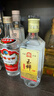 玉蟬老酒玉蟬大曲52度純糧固態(tài)發(fā)酵光瓶口糧酒濃香型白酒500ml*6瓶整箱裝 曬單實(shí)拍圖