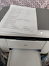 得力（deli）M1020W AI打印機辦公三合一多功能打印機打印復印掃描 學(xué)習家用錯題作業(yè)手機連接 無(wú)線(xiàn)激光打印機 曬單實(shí)拍圖