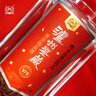 瀘州老窖鑒藏濃香型白酒52度500mL2瓶裝純糧酒宴請送禮喜酒口糧酒水禮盒 曬單實(shí)拍圖